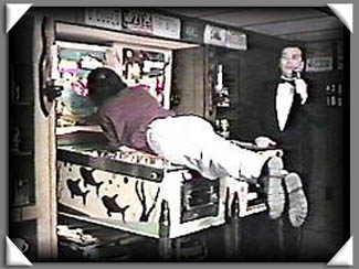 Pat's Pinball Palace